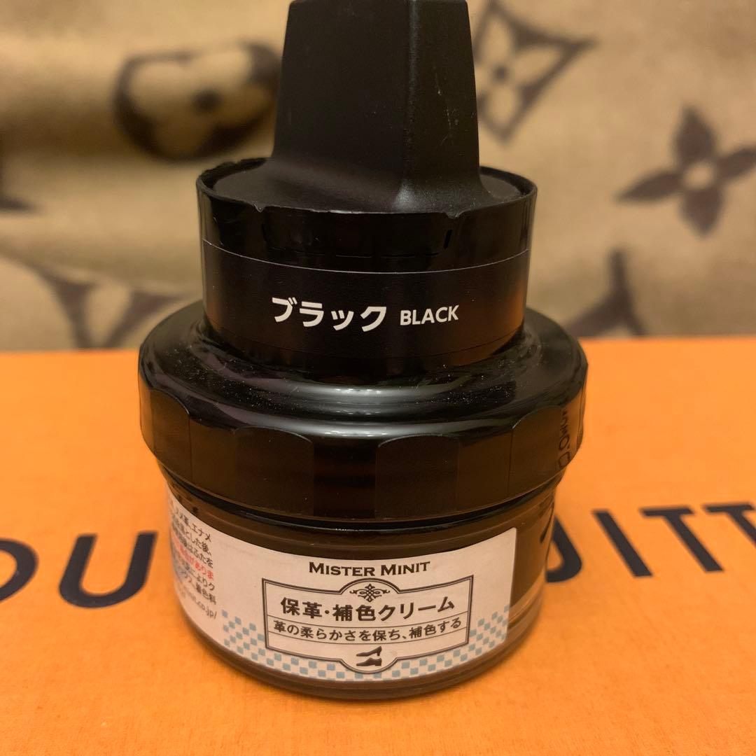 JmikiLOUIS VUITTON ルイヴィトン　ロングブーツブラック