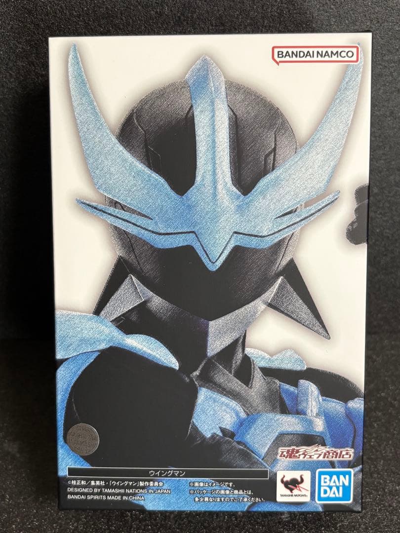 真骨彫製法 S.H.Figuarts ウイングマン