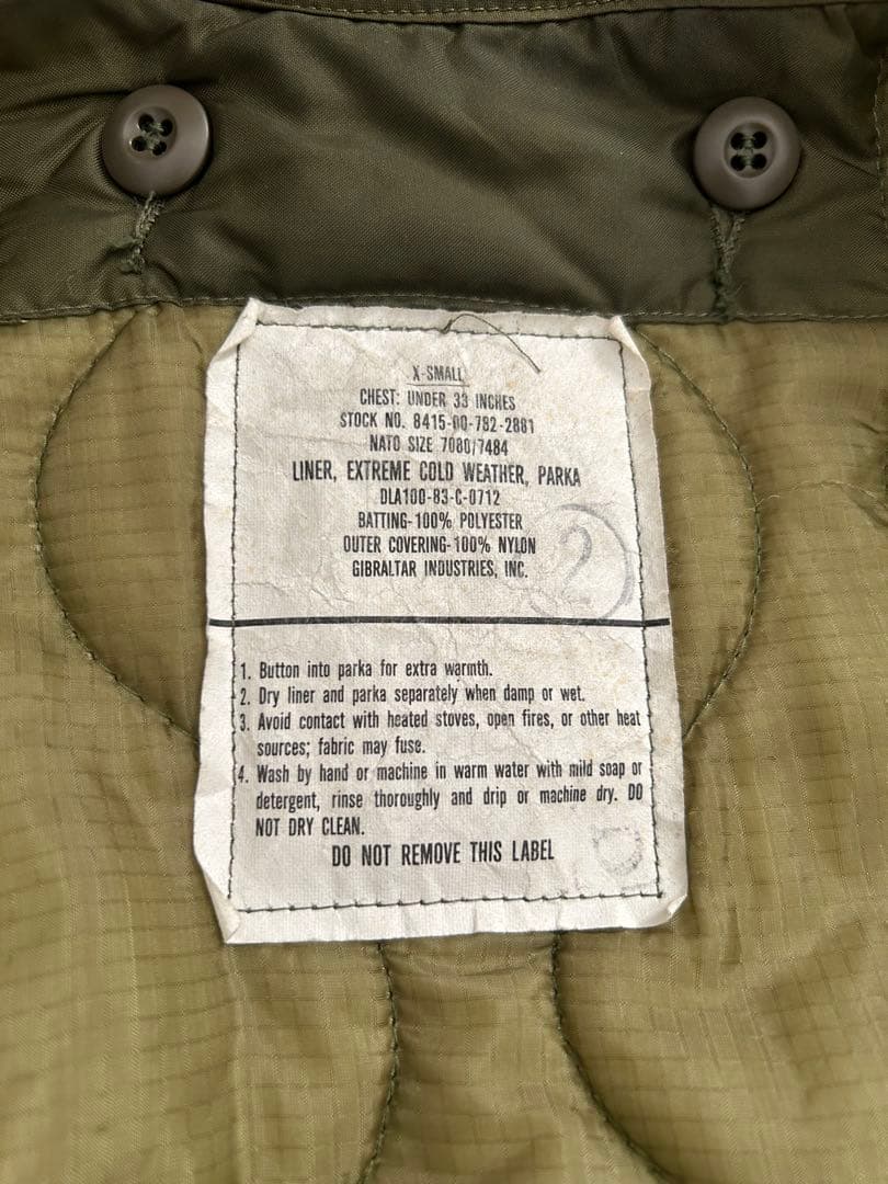 m65フィッシュテール　m65パンツ　セット