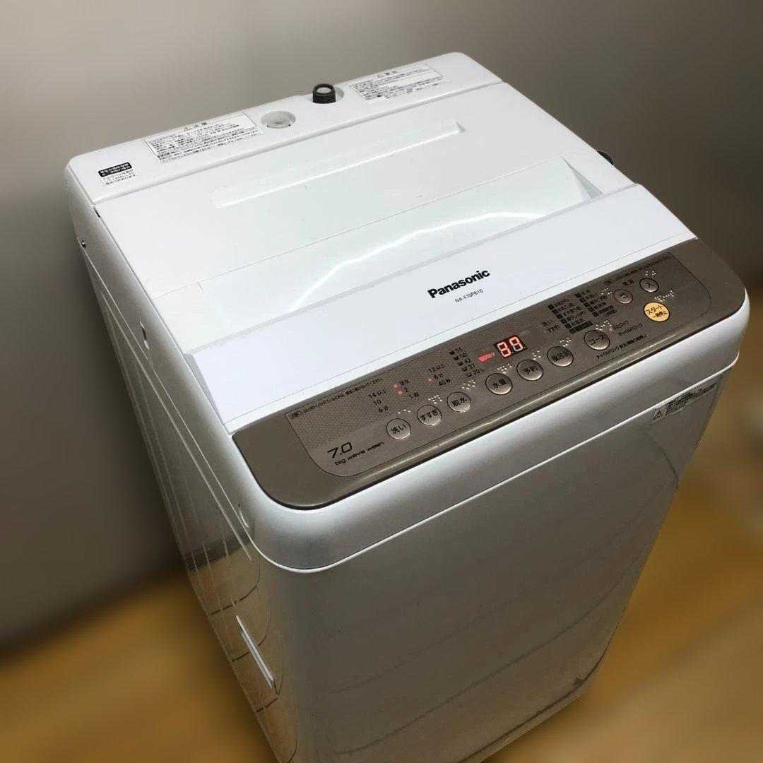 送料無料 パナソニック 7kg NA-F70PB10 2016年 251228
