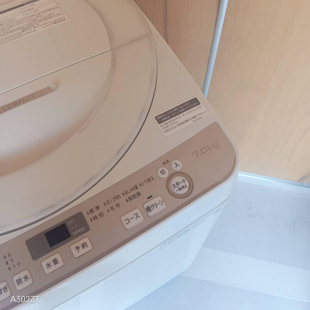 H148送料設置無料　SHARP　人気モデル洗濯機 洗濯容量7㌔