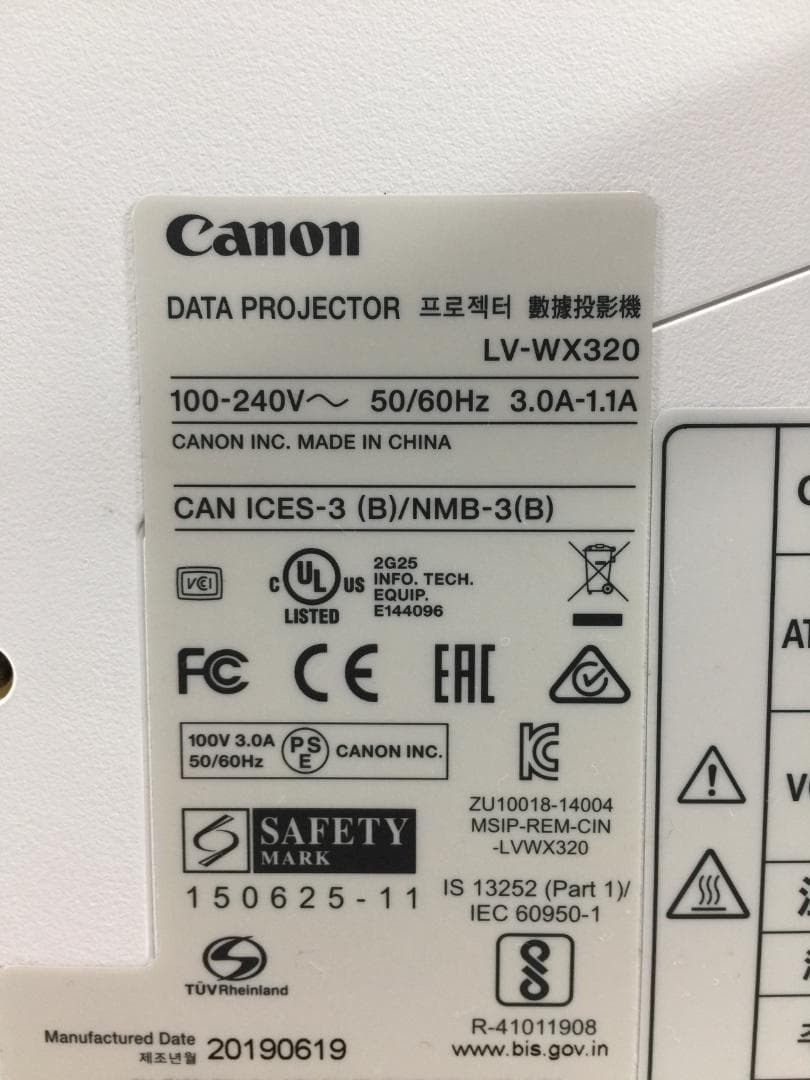 Canonプロジェクター・LV-WX320・使用時間【88h】・3200lm・⑫