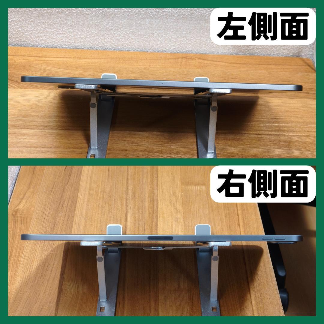 l*8様 iPadPro12.9第4世代128G+ApplePencil第２世代