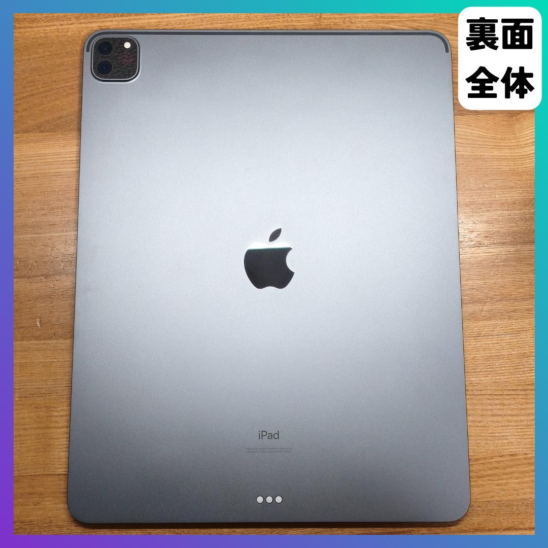 l*8様 iPadPro12.9第4世代128G+ApplePencil第２世代