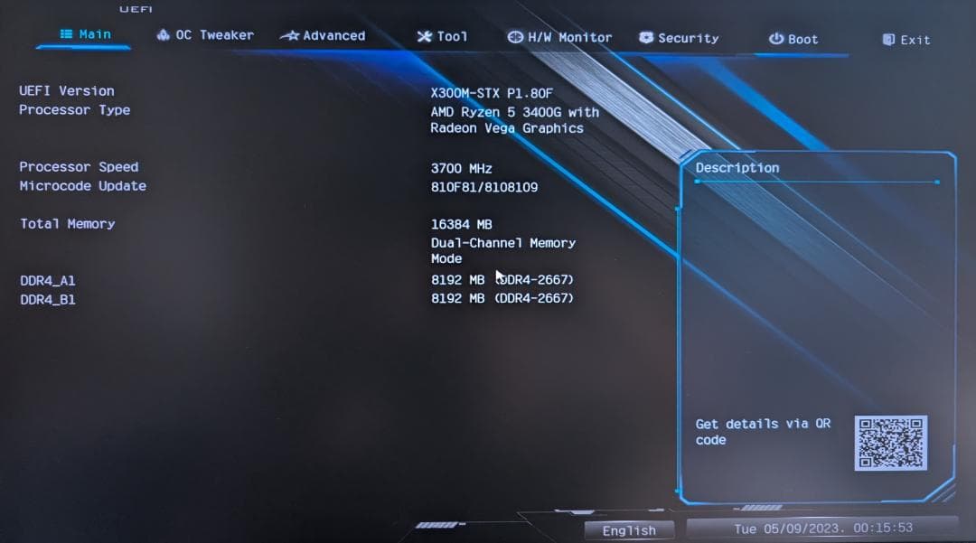 DeskMini X300 Ryzen 5 3400G ベアボーンPC