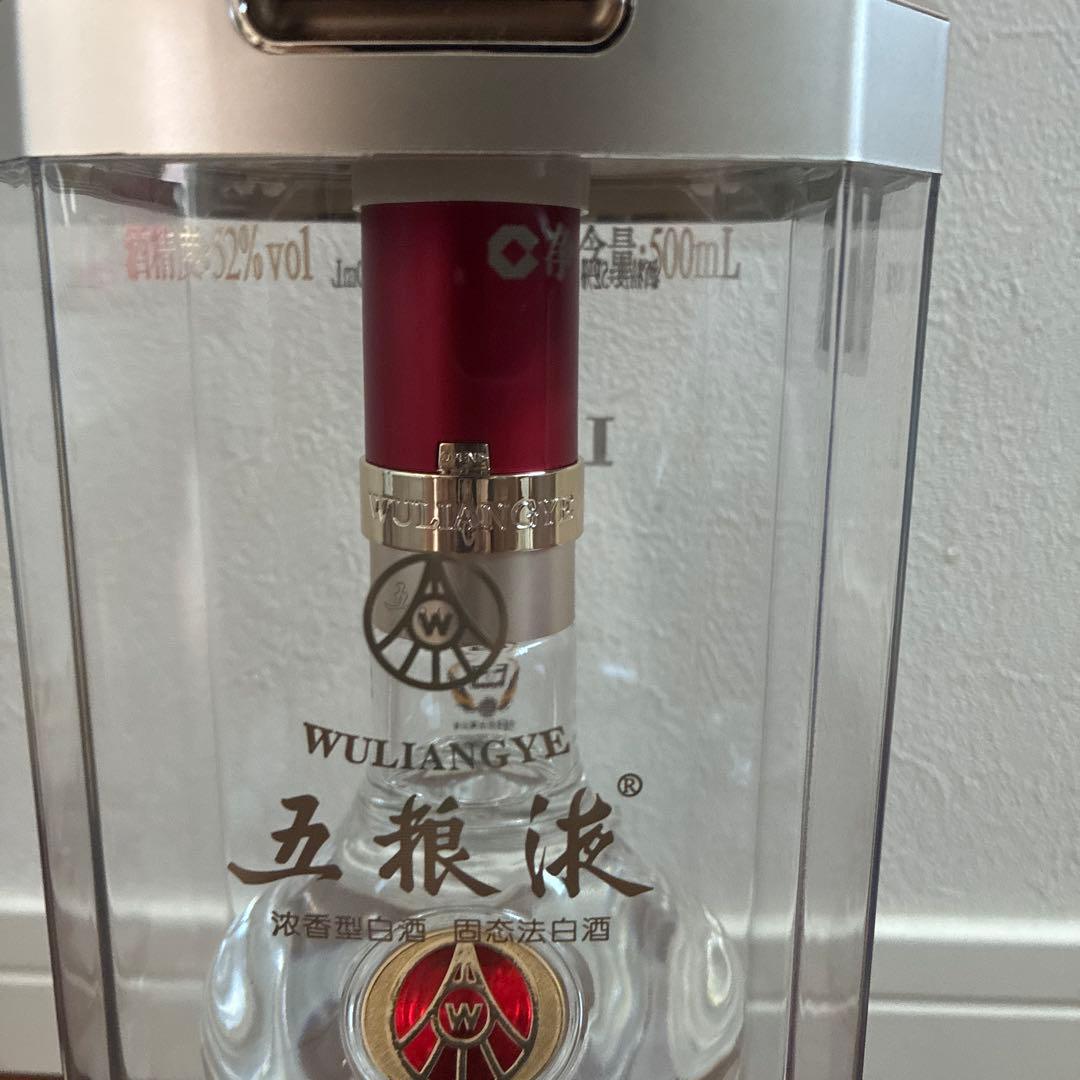 五粮液 WULIANGYE 白酒 500ml 52% 未開封　2025年