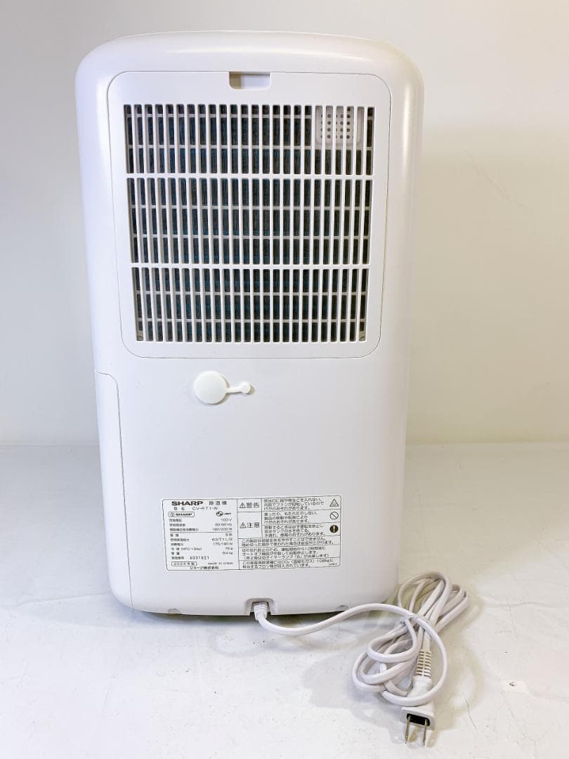 SHARP 衣類乾燥除湿機 CV-R71 2024年製