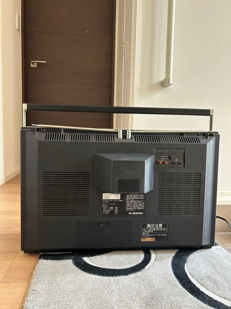 メルカリ祭り12月16日迄の限定価格！シャープ　TVラジカセ　ジャンク品