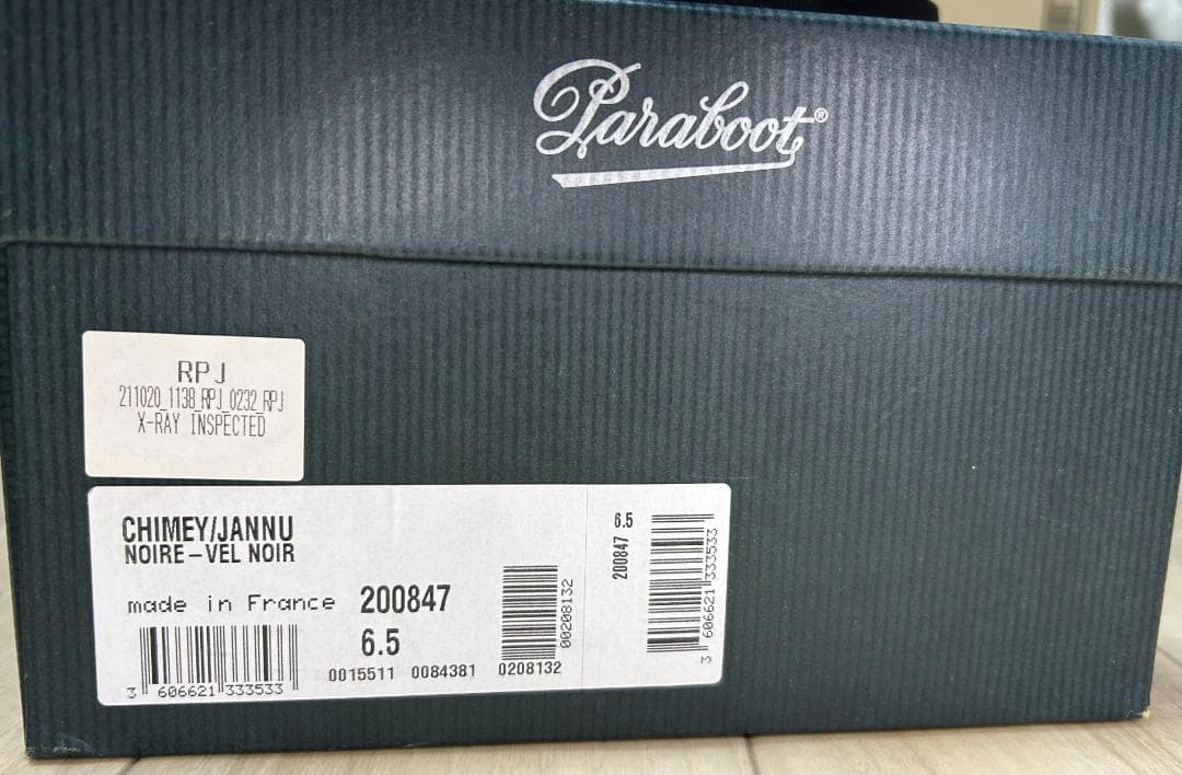 新品 パラブーツ CHIMEY 別注 シメイ スエード黒 6.5 25 モカシン