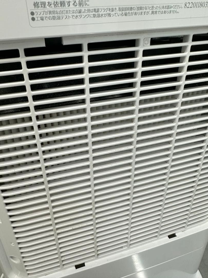 IRIS OHYAMA 衣類乾燥除湿機 アイリスオーヤマ 2022年製