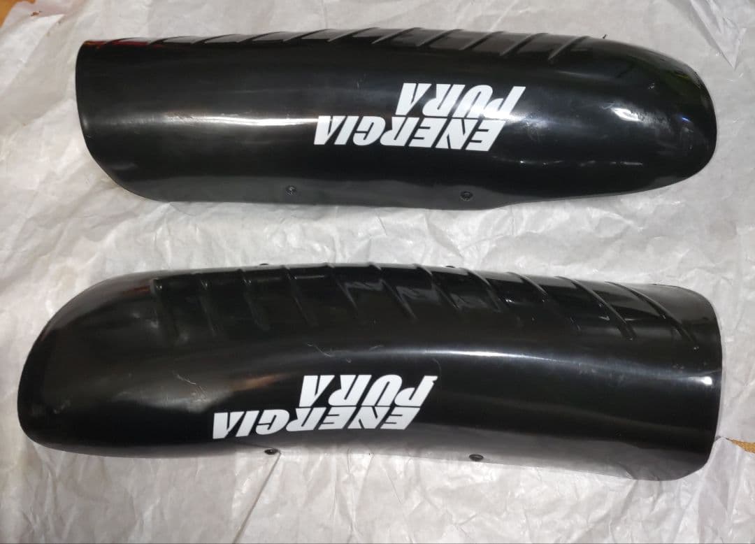 程度良好 ENERGIAPURA シンガード レガース 長さ 38cm位