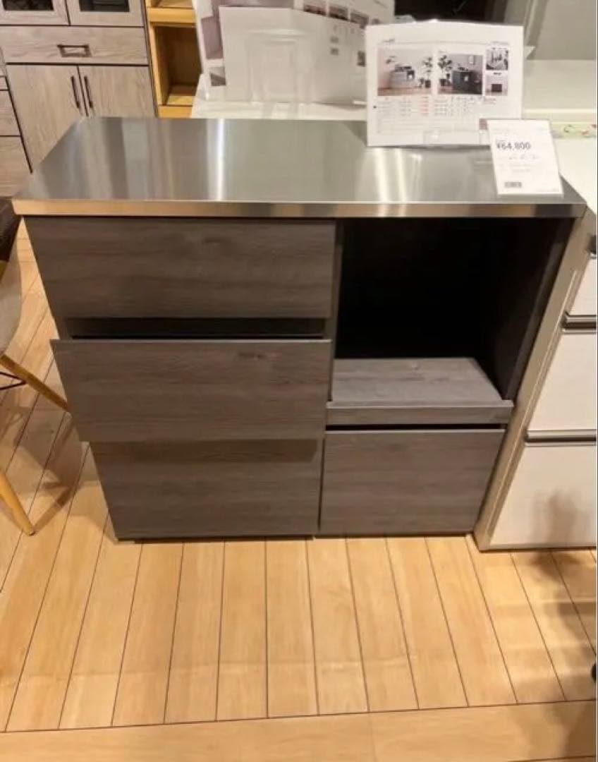 キッチンカウンター ハイド 90 DGY 東京インテリア