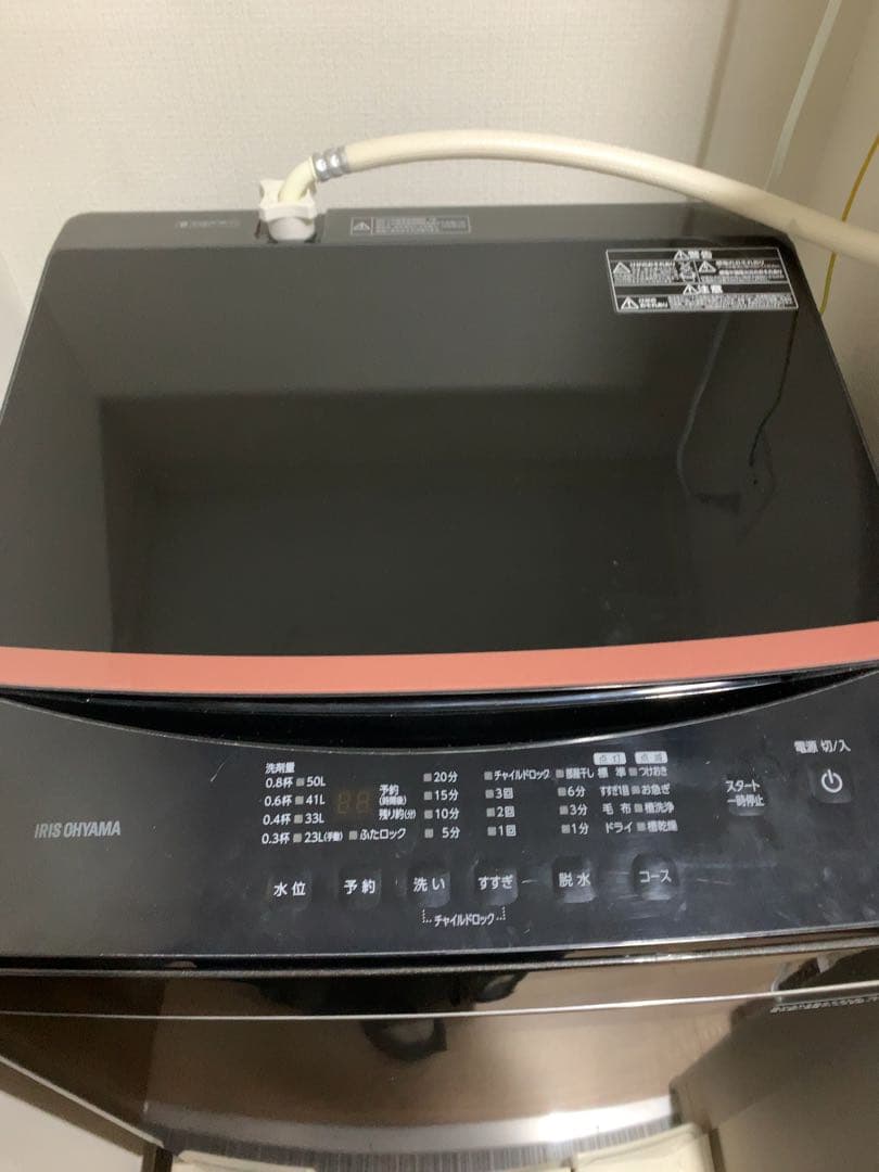 【引き取り限定 大阪】アイリスオーヤマ6kg IAW-T605BL 2022年製