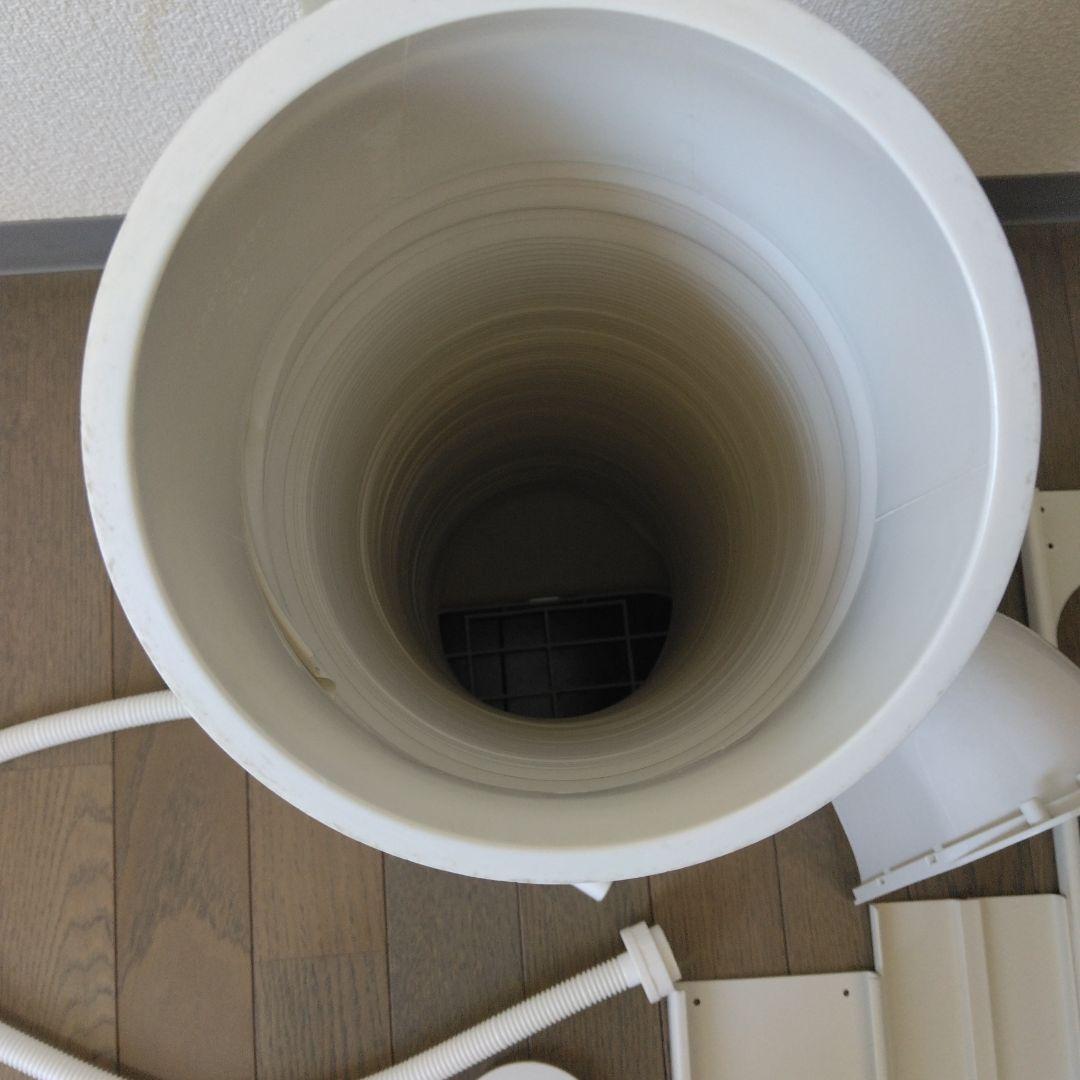 美品アイリスオーヤマ　スポットクーラー　　　IPCー221N