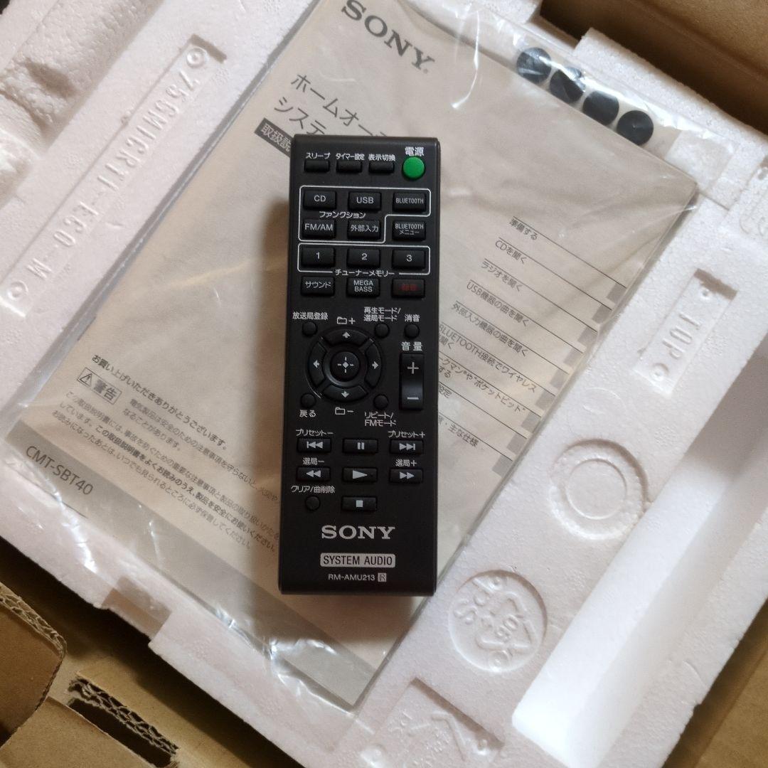 Sony CMT-SBT40 ミニコンポ