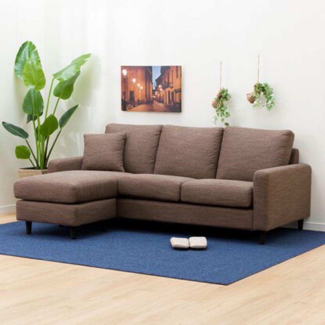 ニトリ　布張りカウチソファ(CA2 DR-DMO)