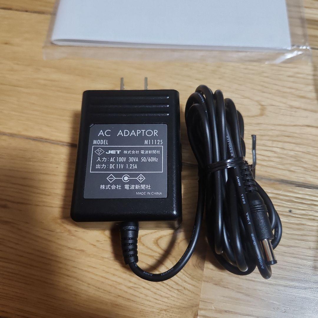 XRGB-3 アップスキャンコンバーター ユニット