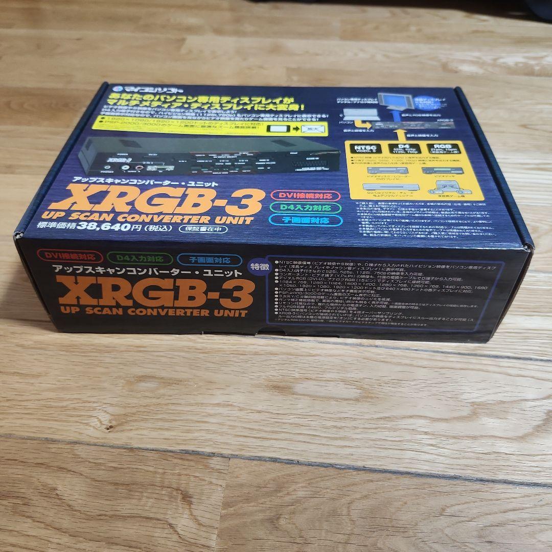 XRGB-3 アップスキャンコンバーター ユニット