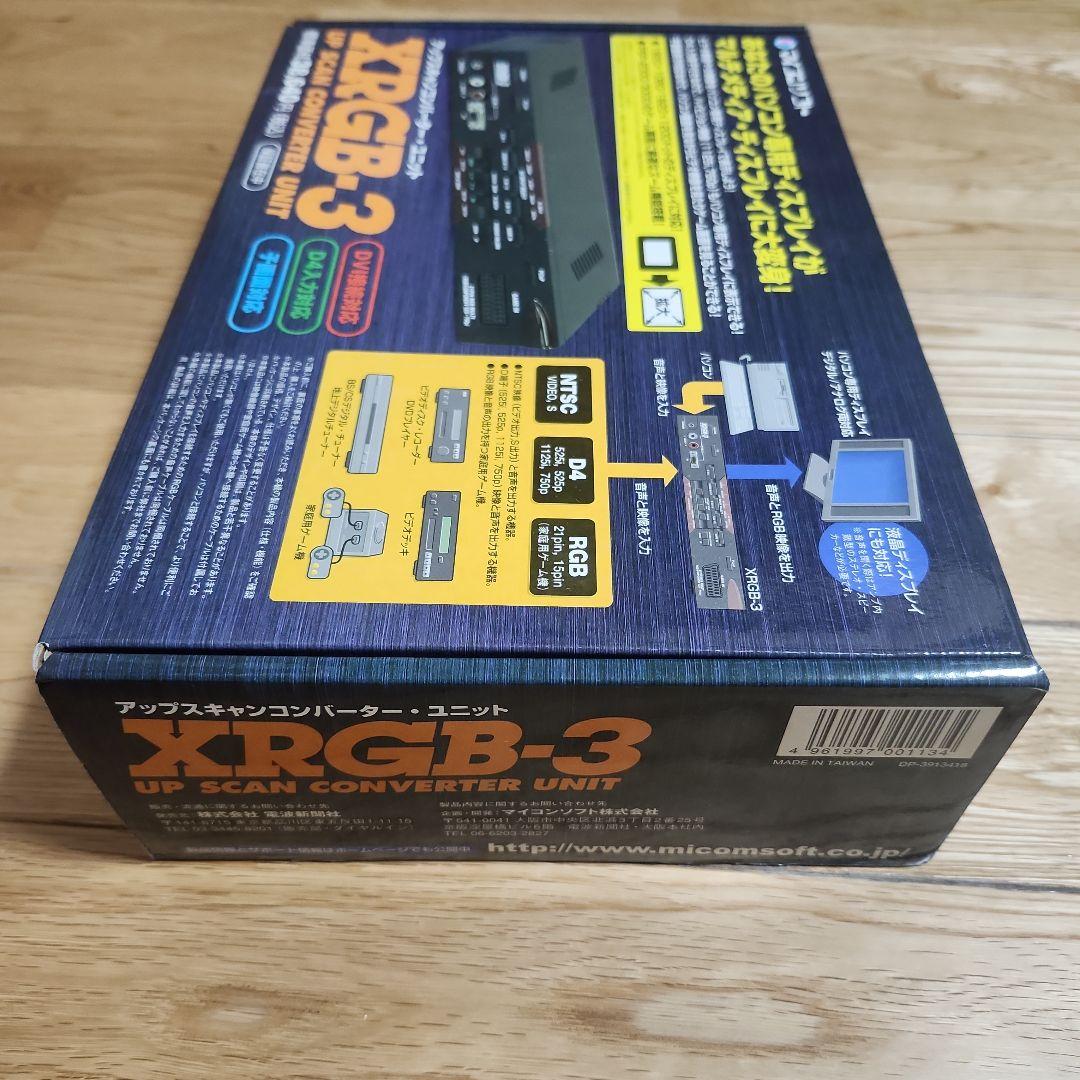 XRGB-3 アップスキャンコンバーター ユニット