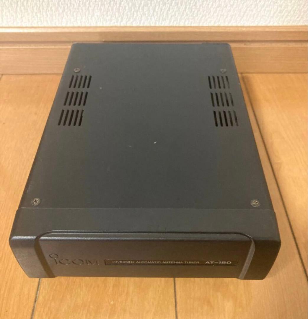 アイコム　アンテナチューナー　AT-180　アイコム　ICOM