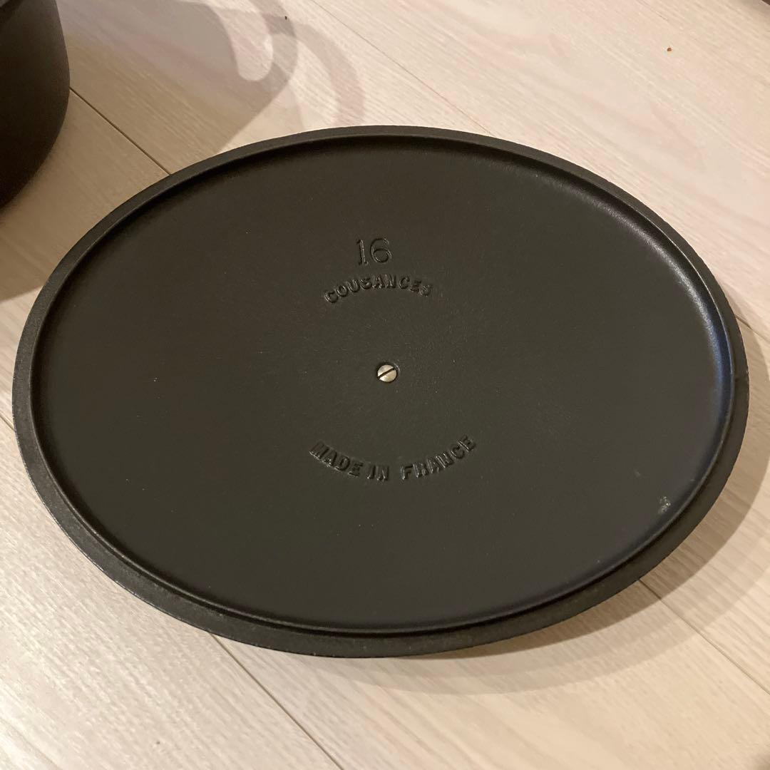 クーザンス　オーバル両手鍋　黒　大容量