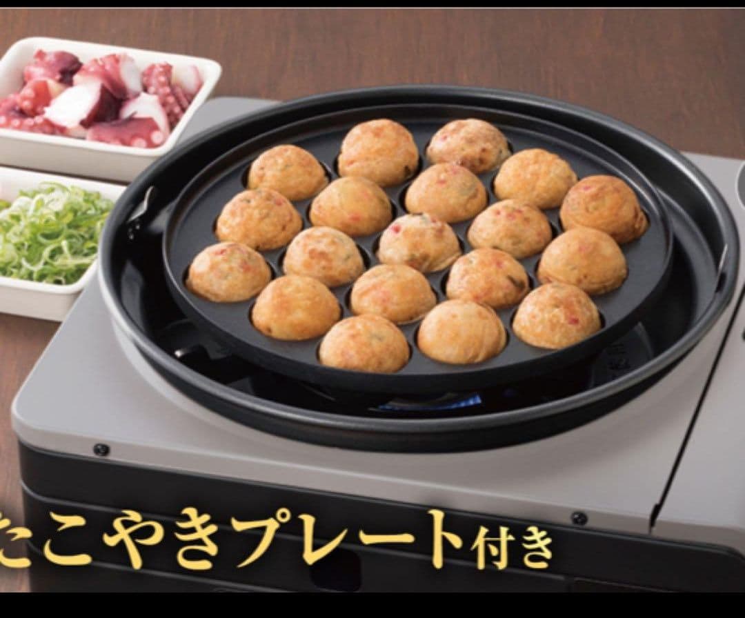 たこ焼き器　ホットプレート　スチームレス　焼肉　鍋