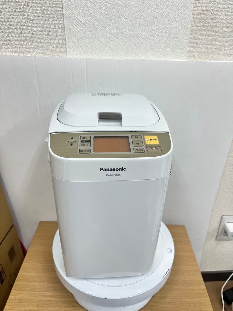 Panasonic ホームベーカリー SD-BMS106 未使用品
