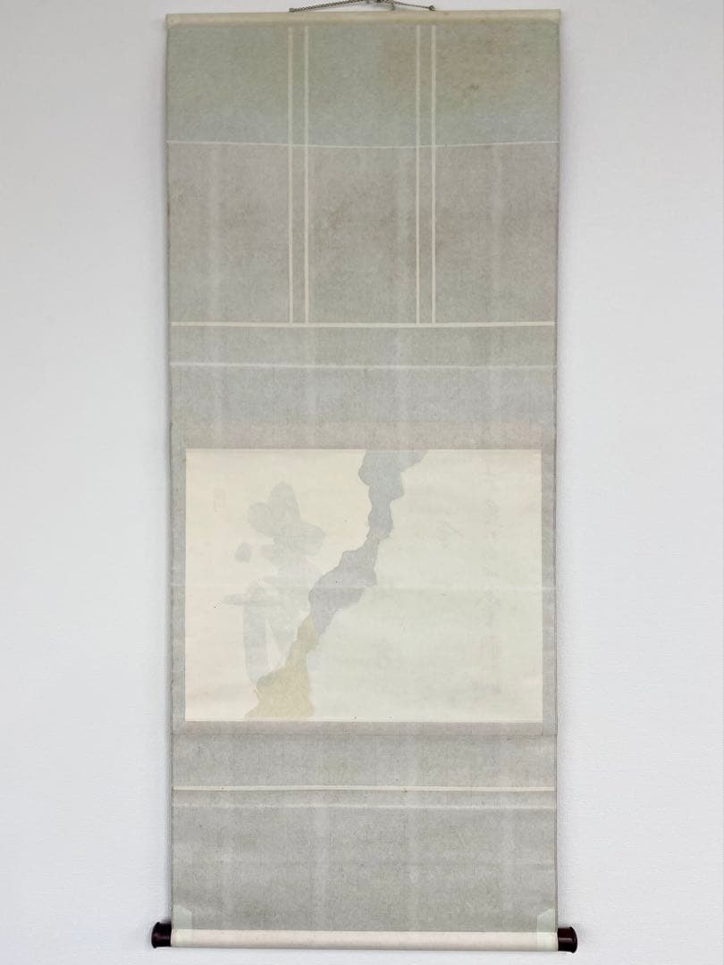 souyu 藤井誠堂筆【丹頂千年寿】自筆 横物 懐紙 前大徳寺 住職