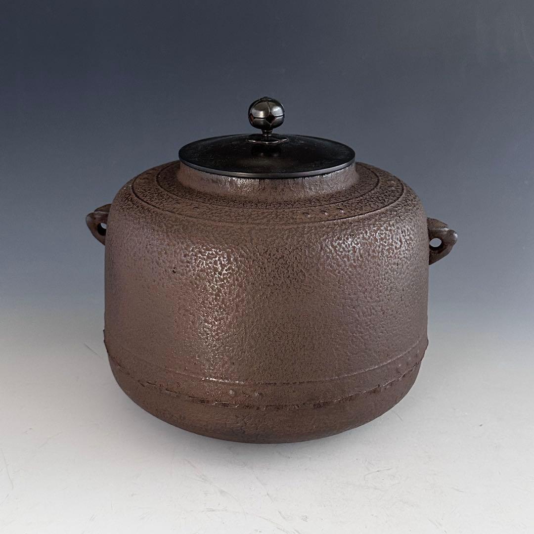 茶道具　万代屋釜　焼抜　風炉用　釜　あじろ鉄　茶の湯釜　湯沸かし　稽古　鋳物