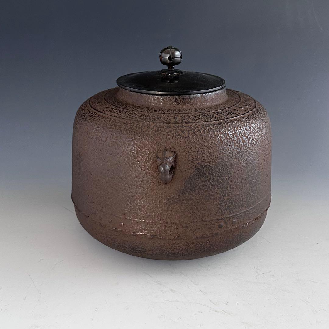 茶道具　万代屋釜　焼抜　風炉用　釜　あじろ鉄　茶の湯釜　湯沸かし　稽古　鋳物