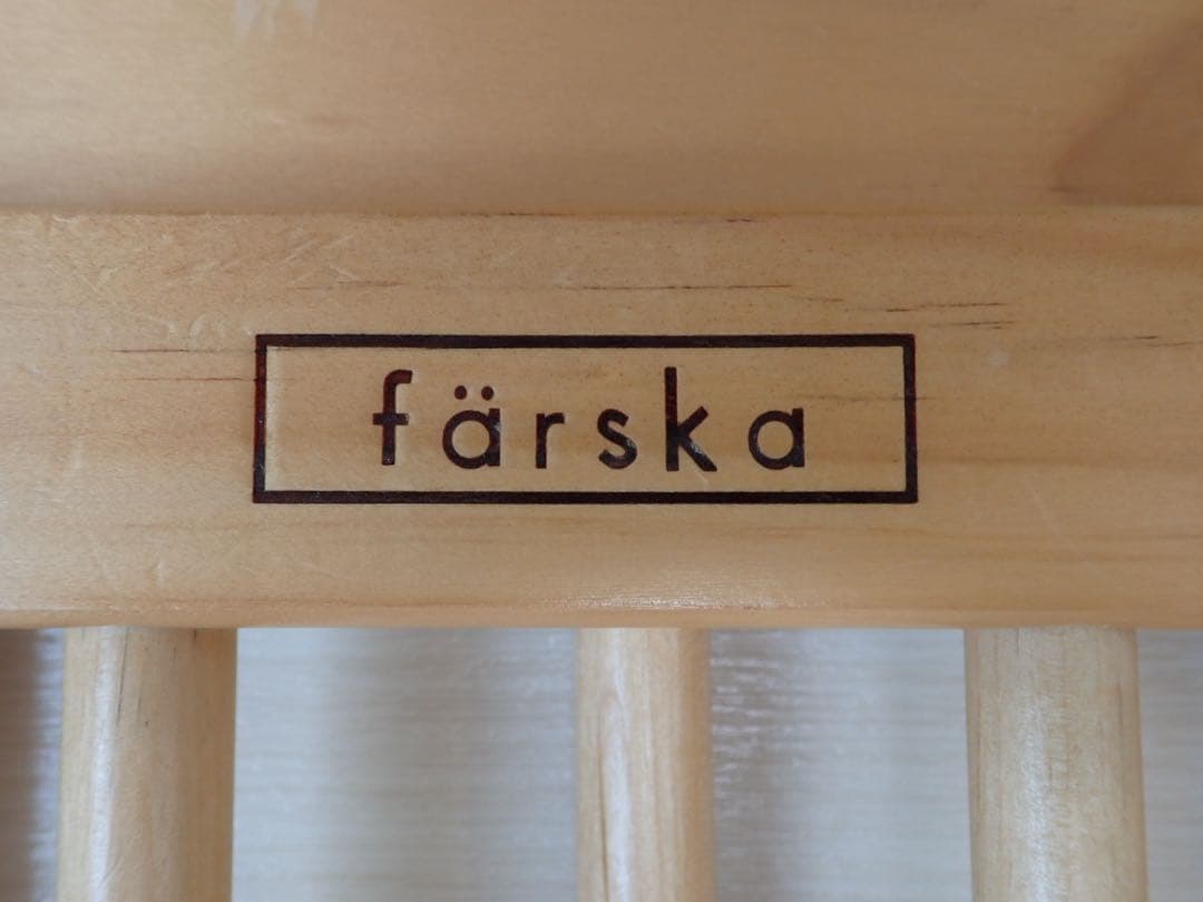 ファルスカ ミニジョイントベッド Neo