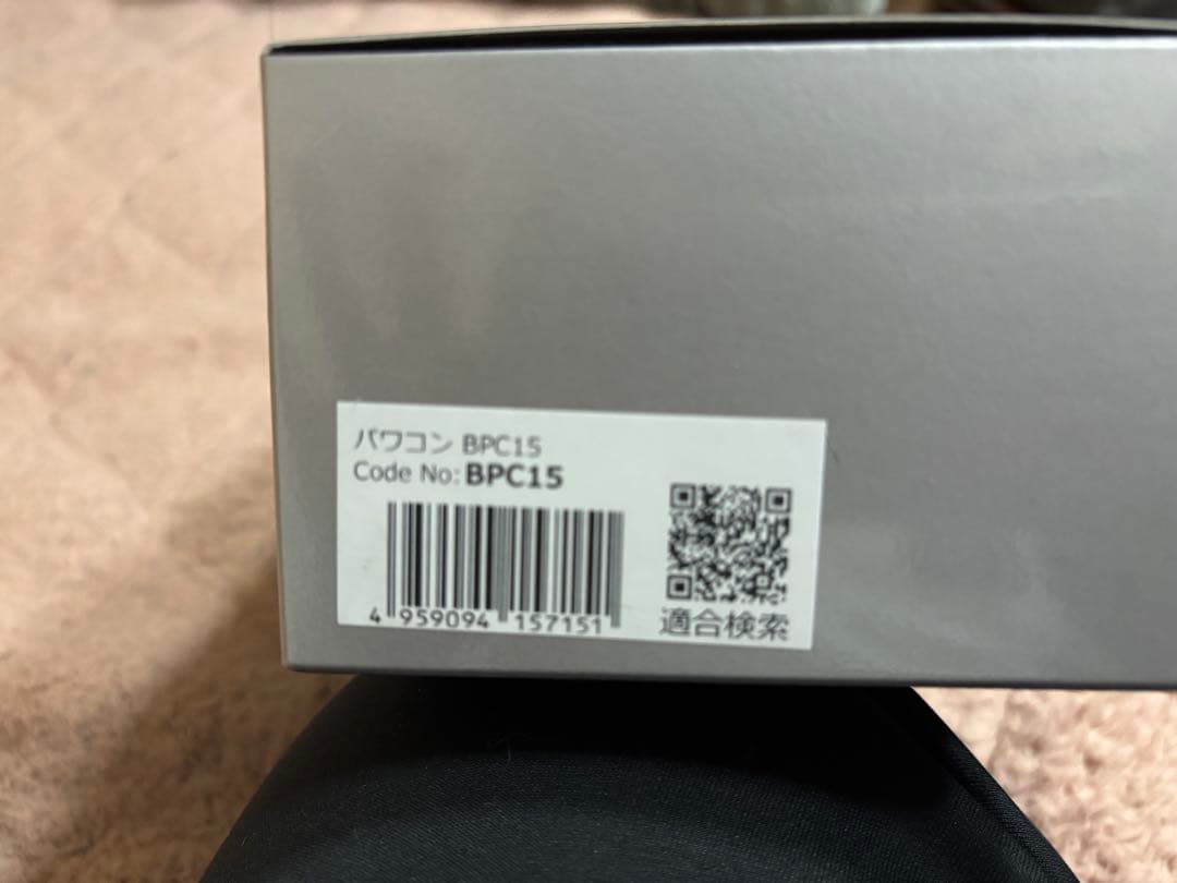 パーツ BLITZ Power Con BPC15