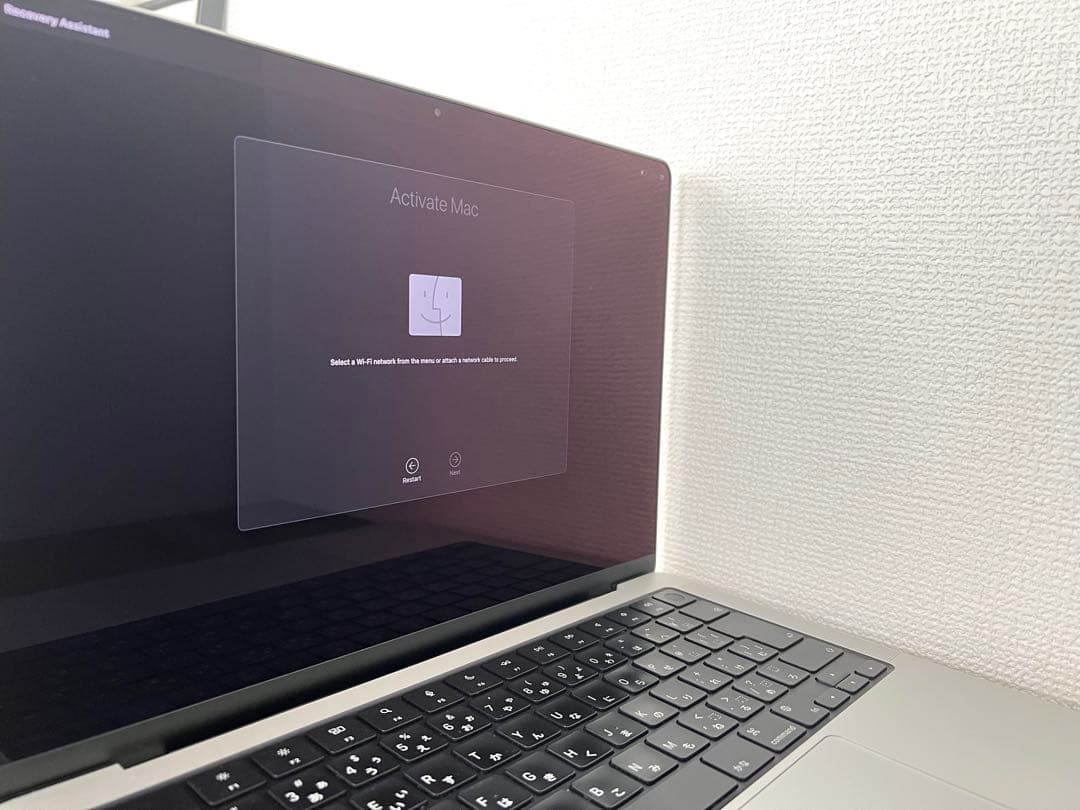 【美品】MacBook Pro 14-inch 2021 M1/16GB/1TB