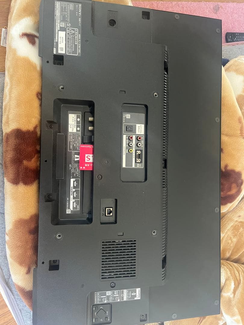 SONYテレビ ブラック