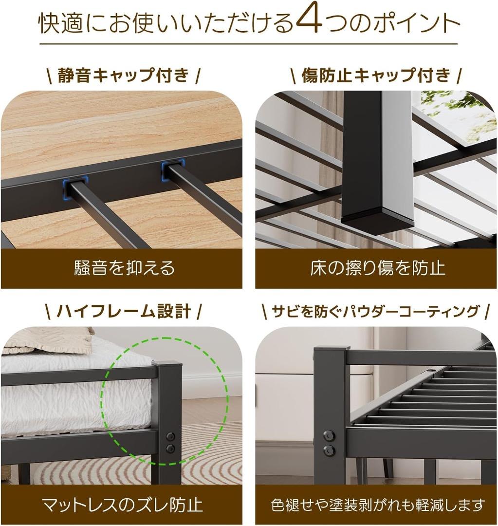 ✨ラスト1点✨ベッドフレーム シングル ベッド 宮棚 2口コンセント 組立簡単