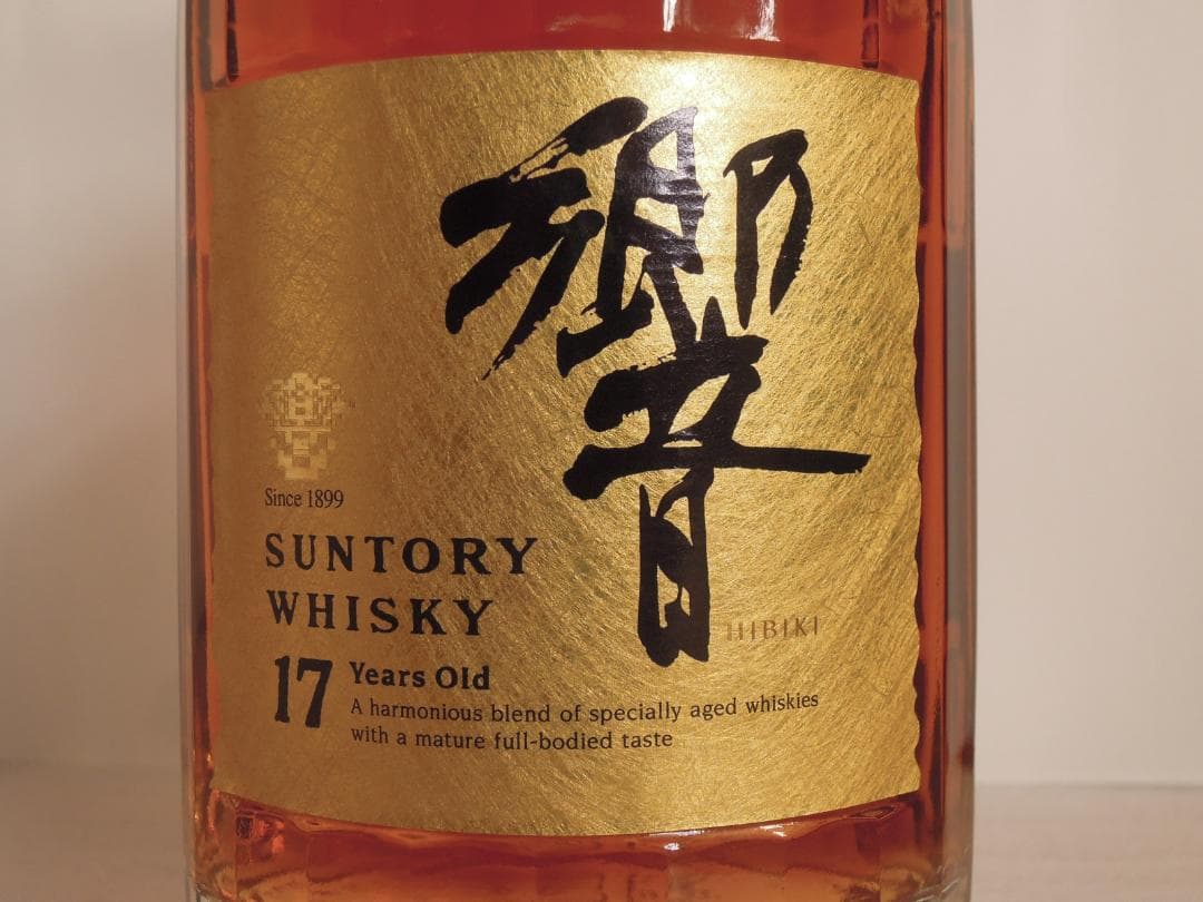 サントリーウィスキー　響 HIBIKI　17年 750ml　ゴールドラベル