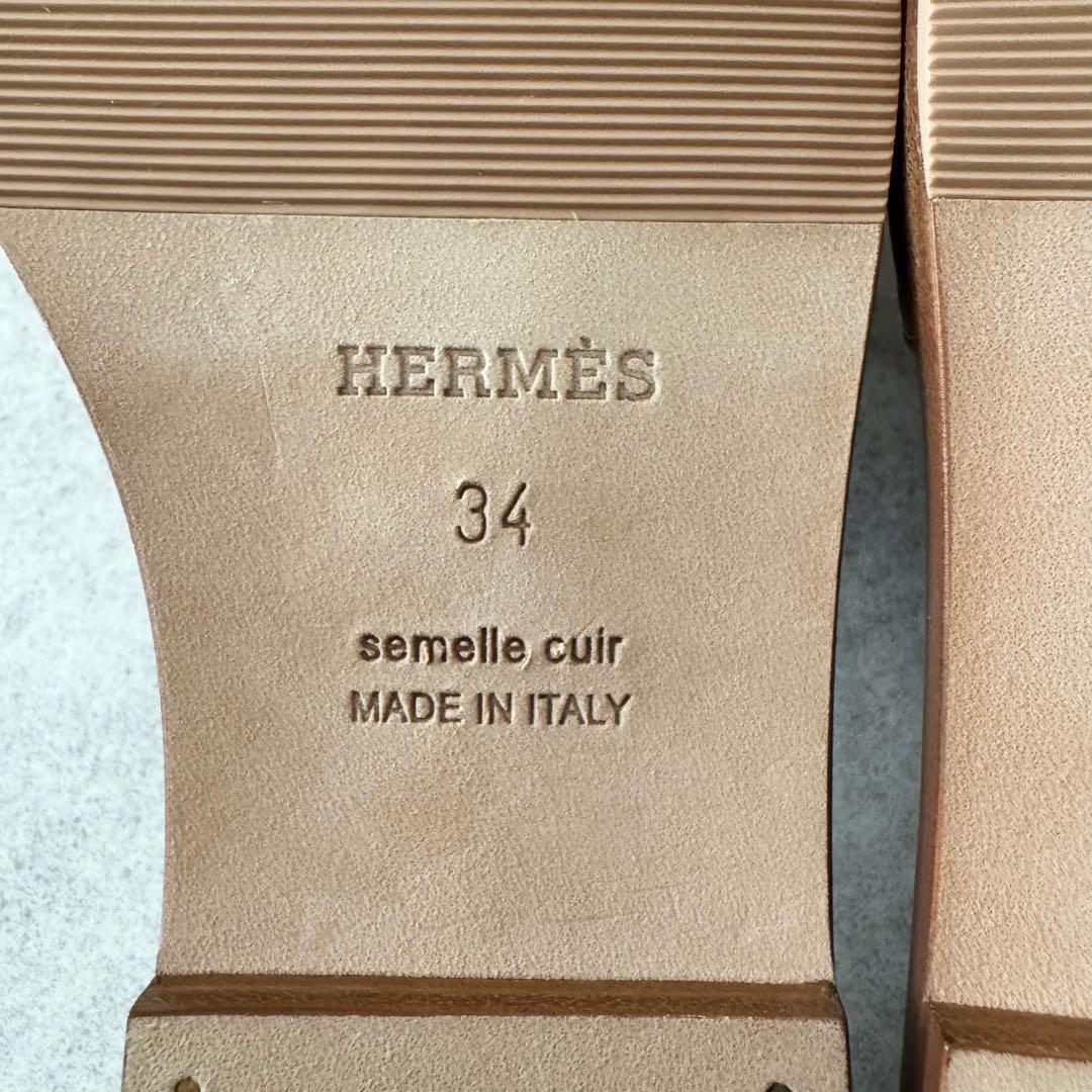 エルメス　オラン　サンダル　ロゴ　 ブラウン　茶色　34　レザー　極美品
