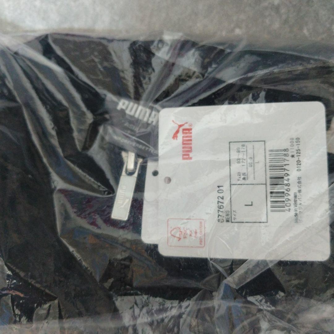 横浜FC アンセムジャケット COREHERITAGE ウーブン ウラトリコット