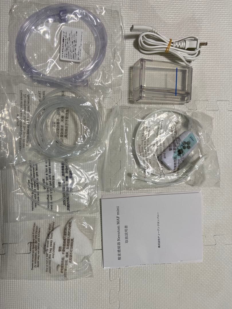 ペット用 Nevoton ペット用高性能酸素発生器 MAF mini1.5