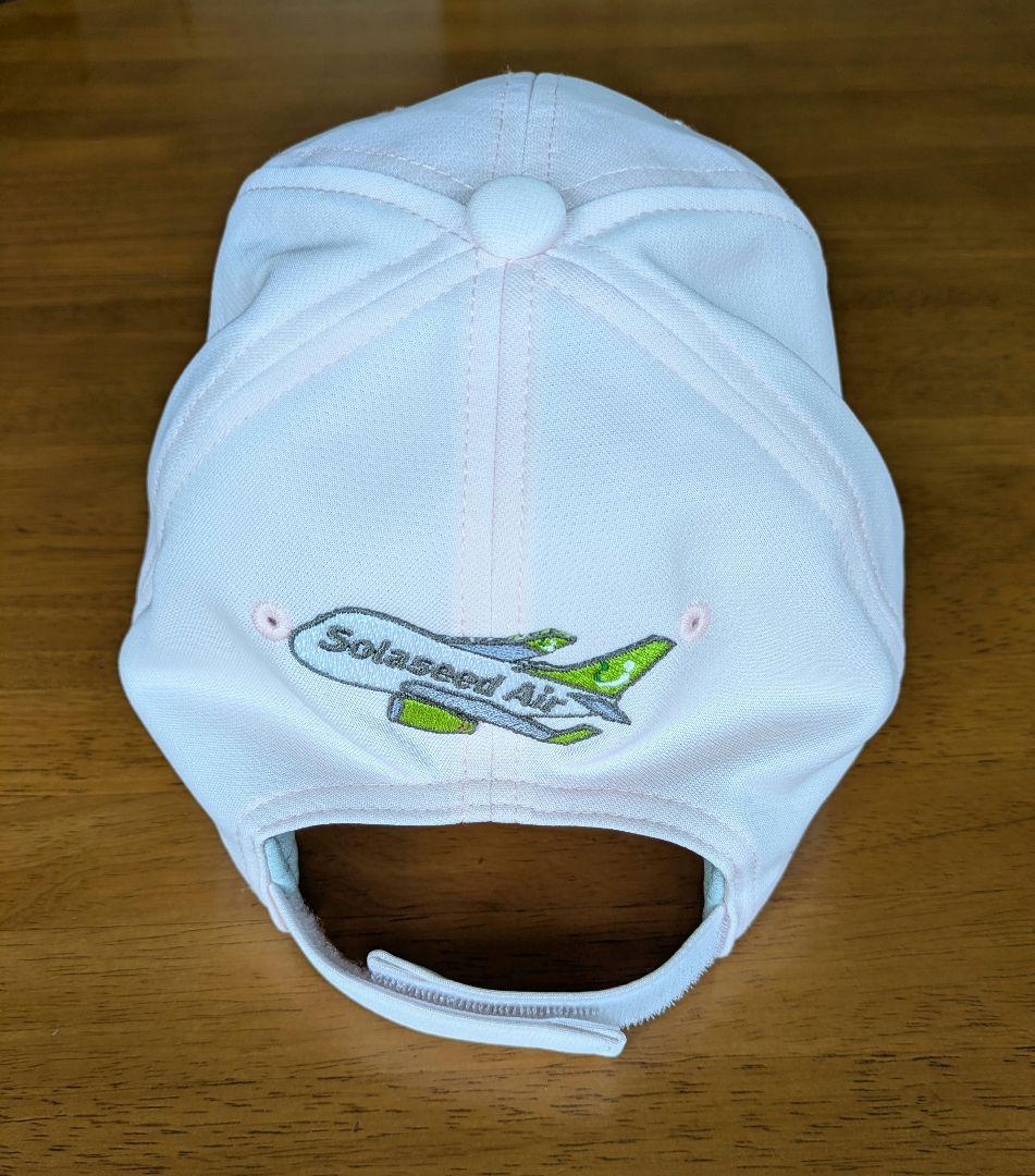 永峰咲希プロ　直筆サイン入りキャップ