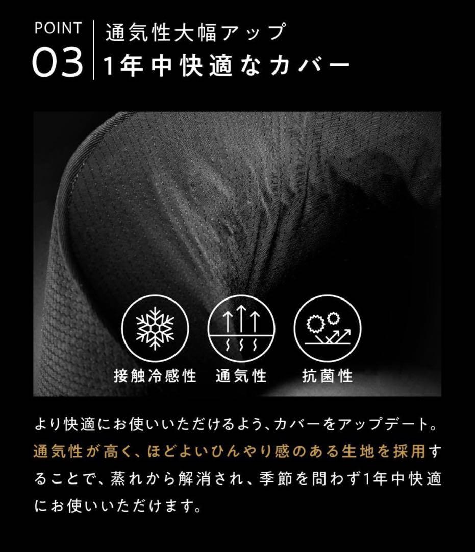 新品 ヒツジのいらないネックピロー 首枕 低反発 高反発 携帯枕 旅行 飛行機