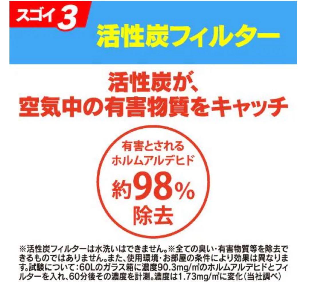 【美品】RIAIR ルームエアコン6-9畳 YHA-S22P-W 2024