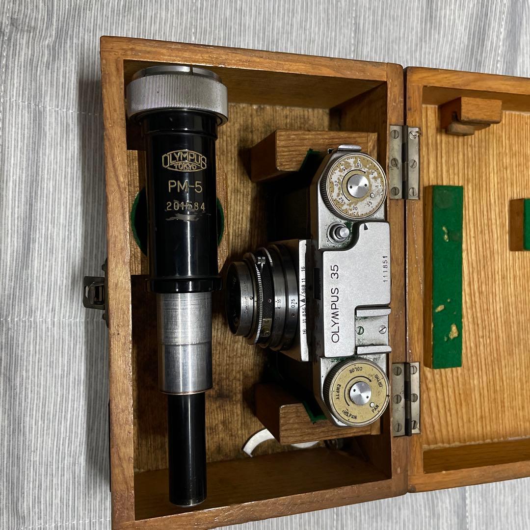 フィルム一眼レフカメラ