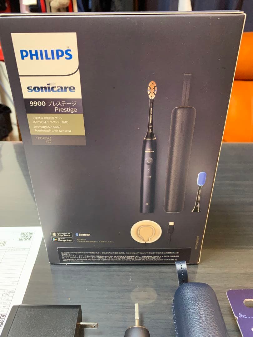 Philips 9900 Prestige ミッドナイトブルー 本体
