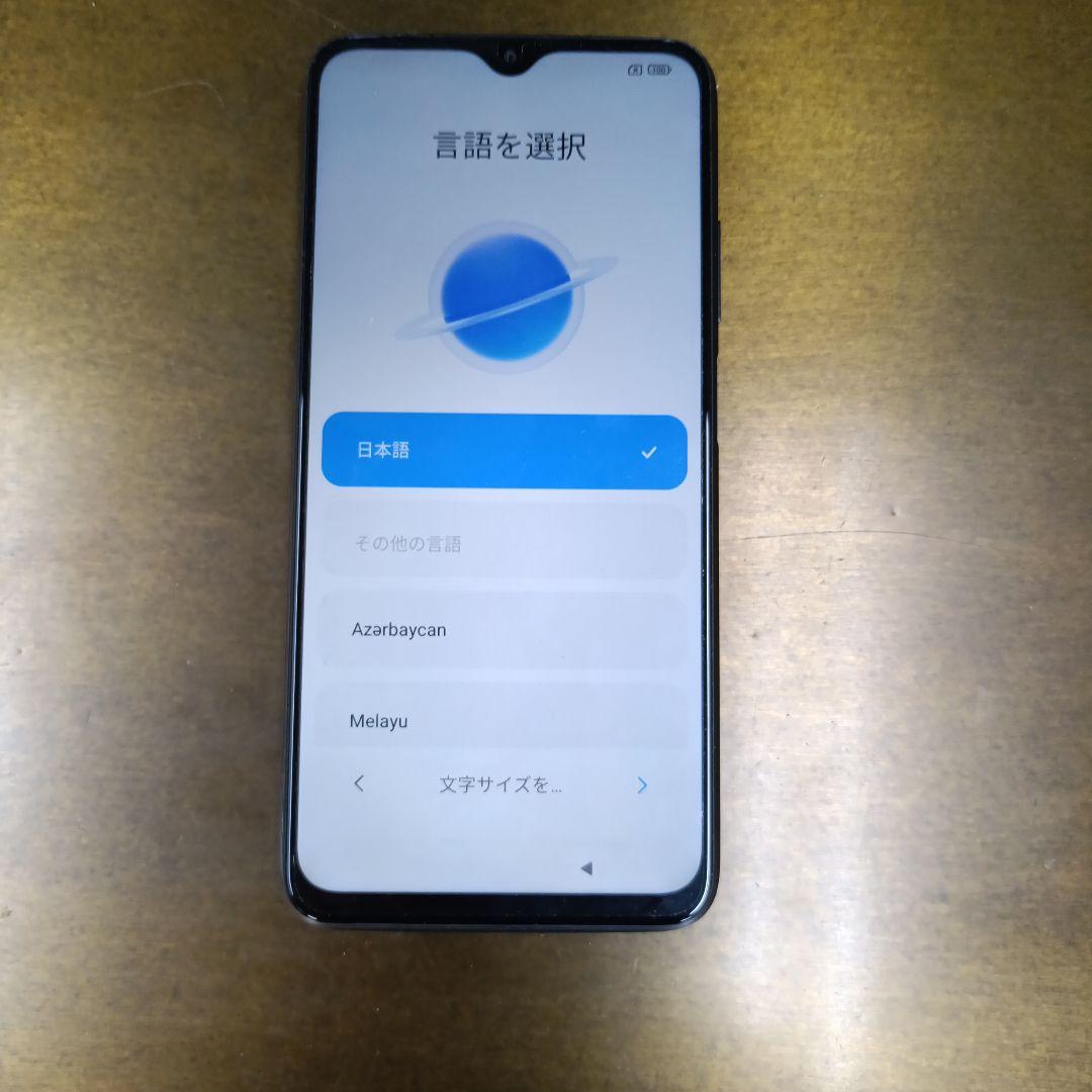 スマートフォン本体 Xiaomi Redmi 9T 64g
