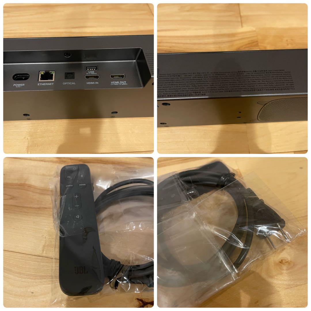 JBL BAR 5.0 Multi Beam サウンドバー