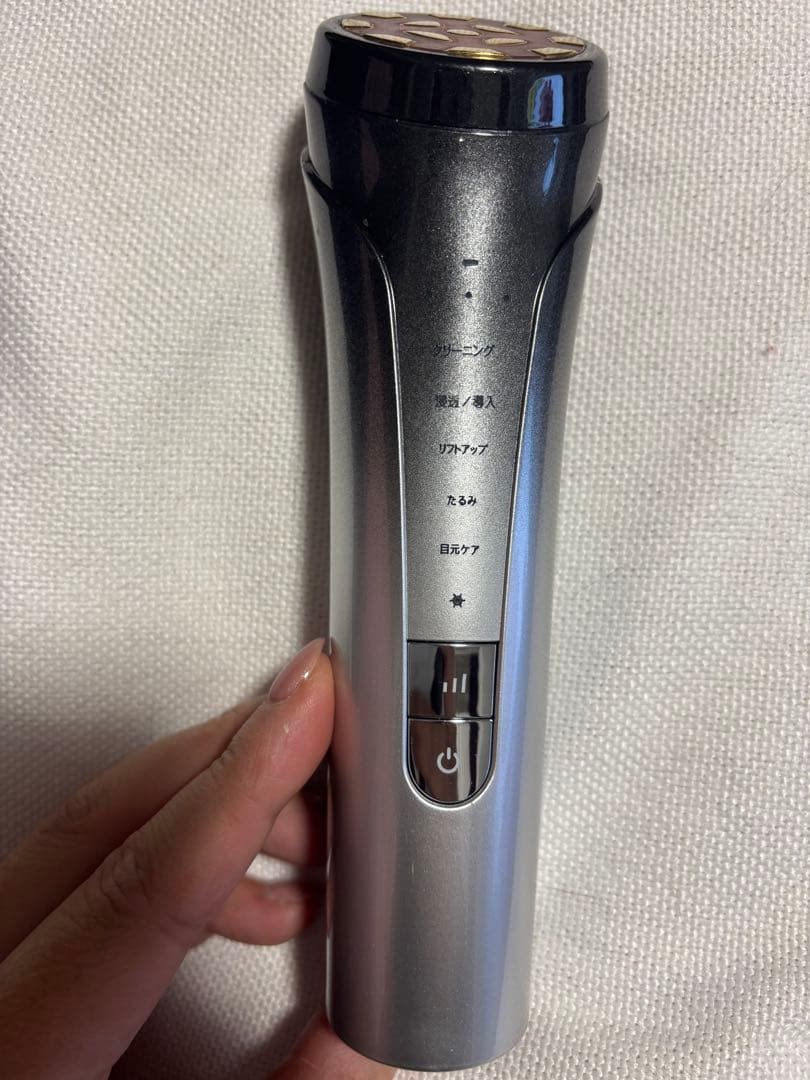 美顔器 シルバー/ブラック