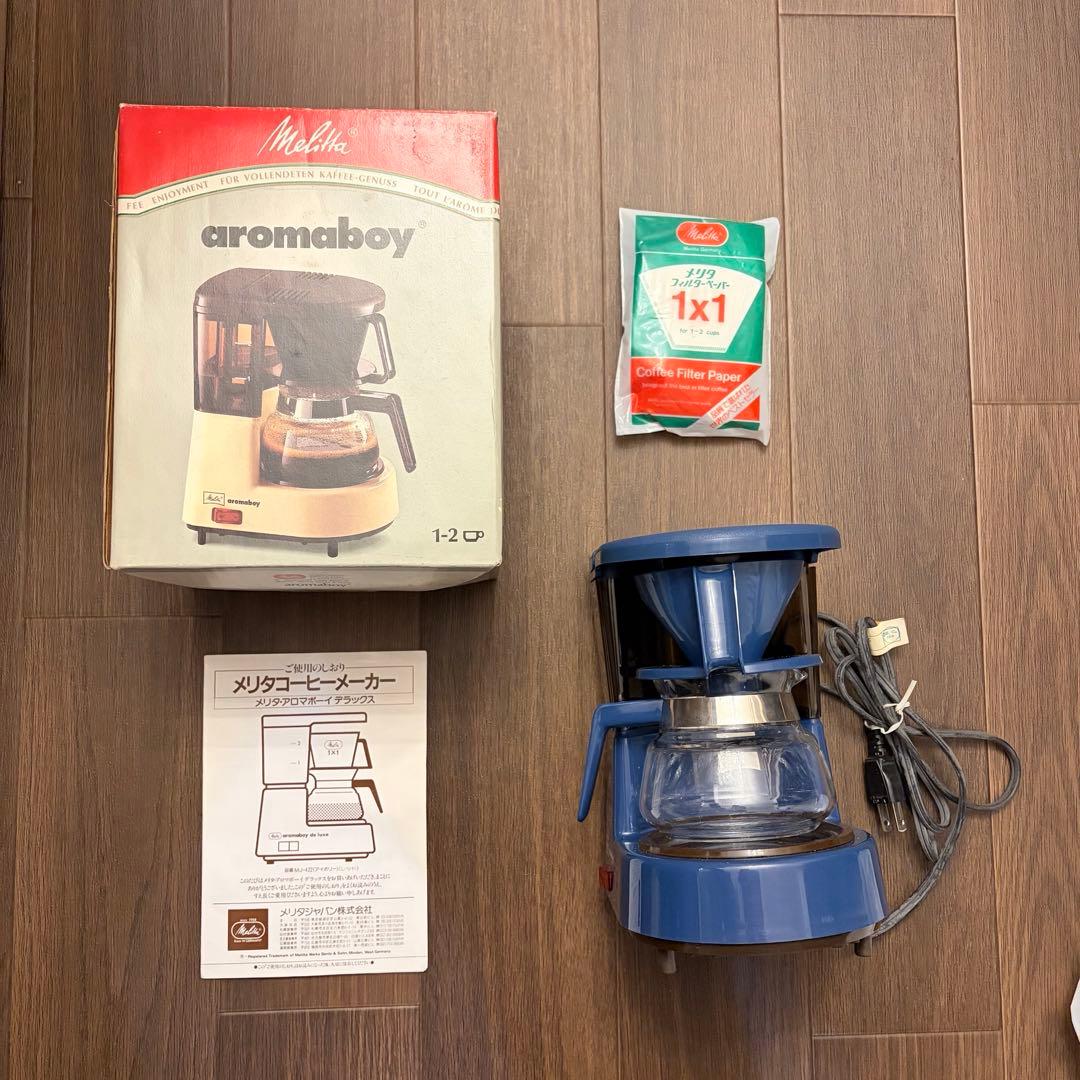 昭和レトロ Melitta アロマボーイ 青 MJ-423 1杯用 ヴィンテージ