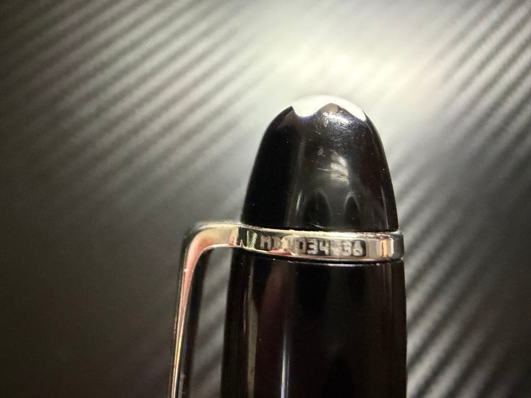 美品 モンブラン マイスターシュテュック P116 プラチナライン ボールペン