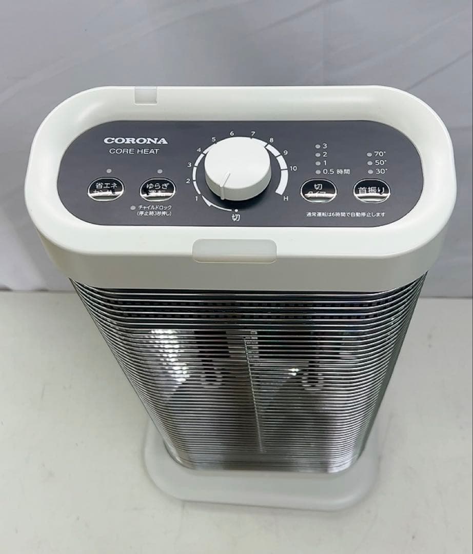 11ACM1 (美品)CORONA遠赤外線ストーブ コアヒートDH-1223R